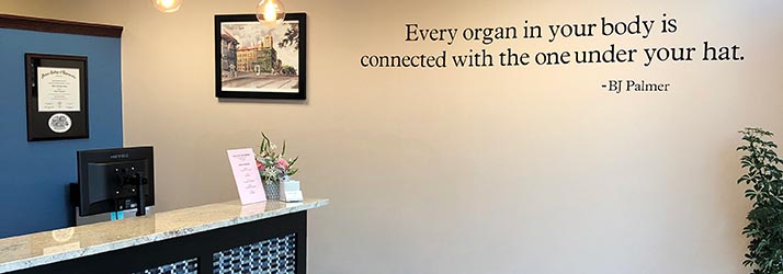 Chiropractic Crystal Lake IL Reception Area Chiropractic Crystal Lake IL Reception Area
